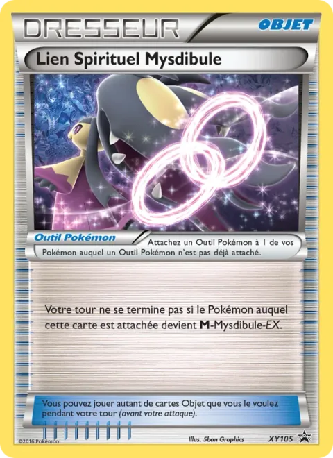 Mawile Spirit Link