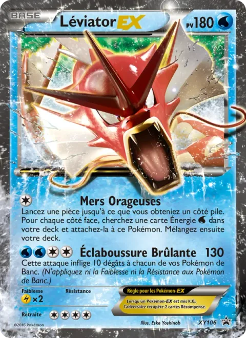 Gyarados EX [Stormy Seas | Splash Burn]