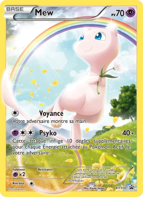 Mew [Clairvoyance | Psychic]
