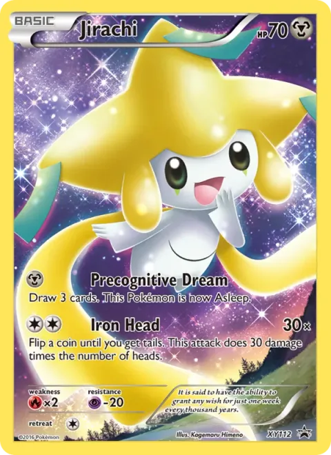 Jirachi [Stardust | Dream Dance]