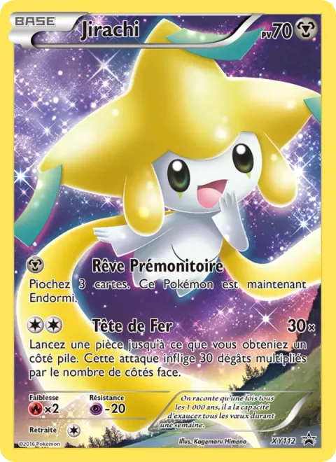 Jirachi [Stardust | Dream Dance]