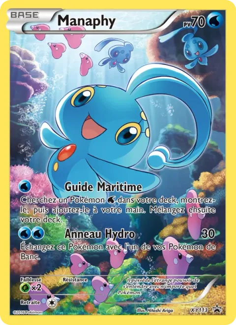 Manaphy [Marine Guidance | Aqua Ring]