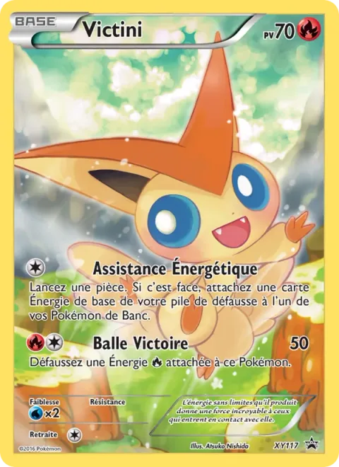 Victini [Energy Assist | Victory Ball]