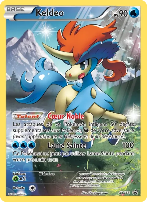 Keldeo [Justified | Sacred Sword]