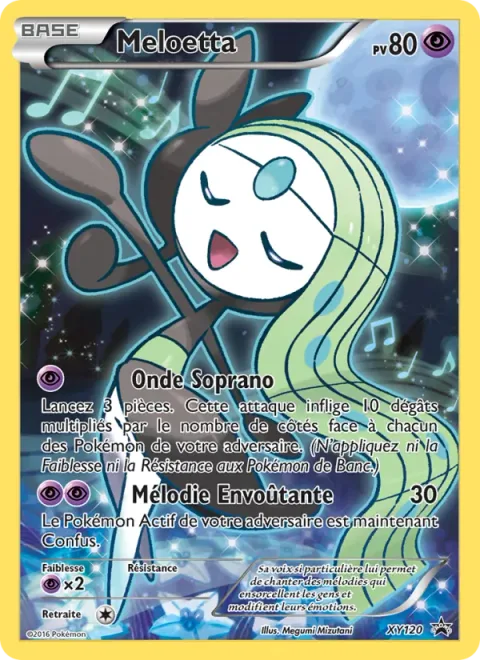 Meloetta [Soprano Wave | Entrancing Melody]