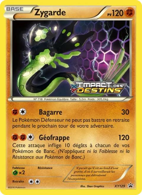 Zygarde [Rumble | Geostrike]