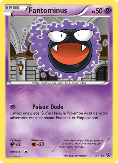 Gastly [Sleep Poison]