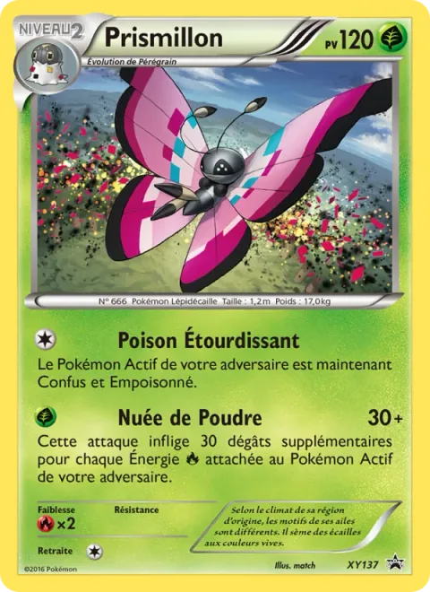 Vivillon [Dizzying Poison | Powder]