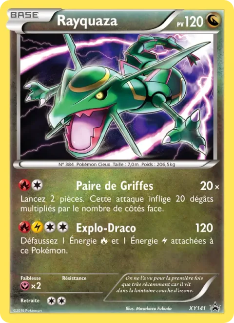 Rayquaza [Ozone Wall | Dragon Pulse]