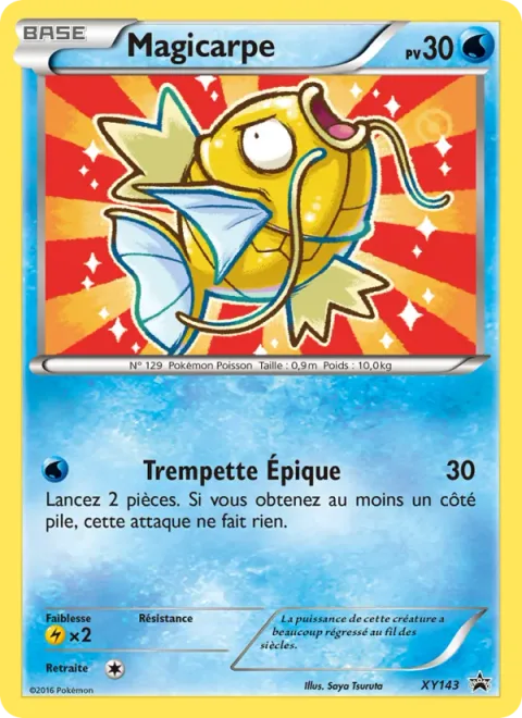 Magikarp [Epic Splash]