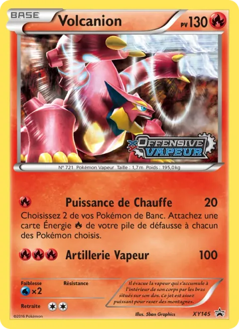 Volcanion [Power Heater | Steam Artillery]