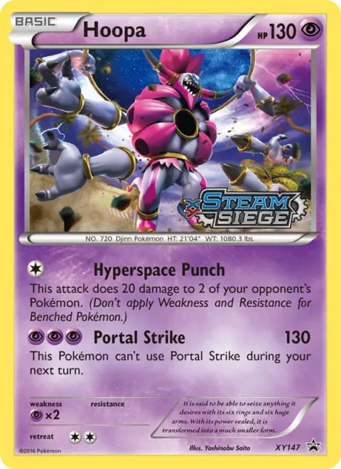 Hoopa [Appearance Rush]