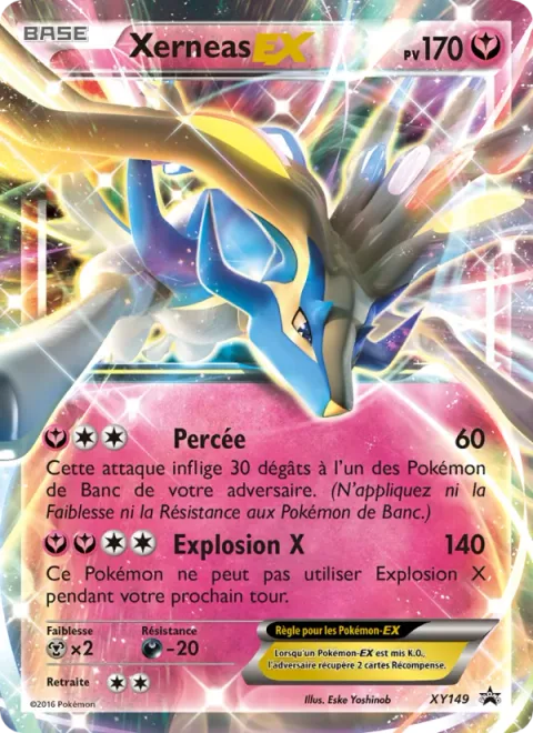 Xerneas [Aurora Gain | Light of Life]