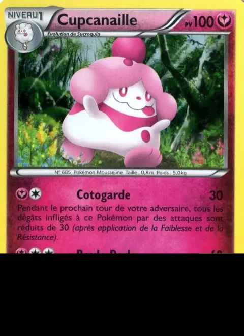 Slurpuff [Cotton Guard | Sleepy Ball]