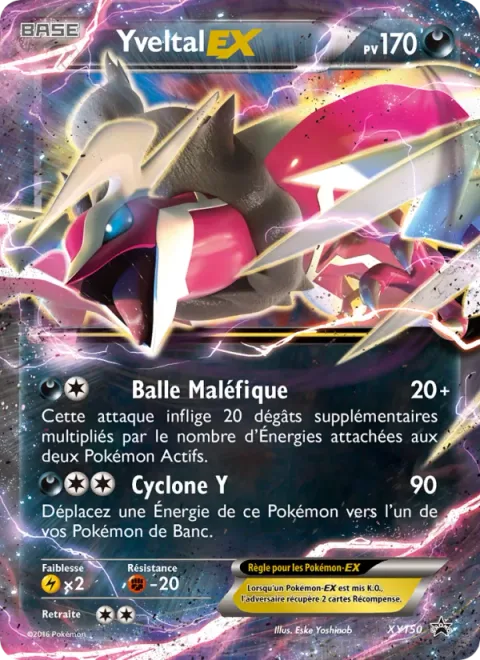 Yveltal [Air Crash | Wings of Destruction]