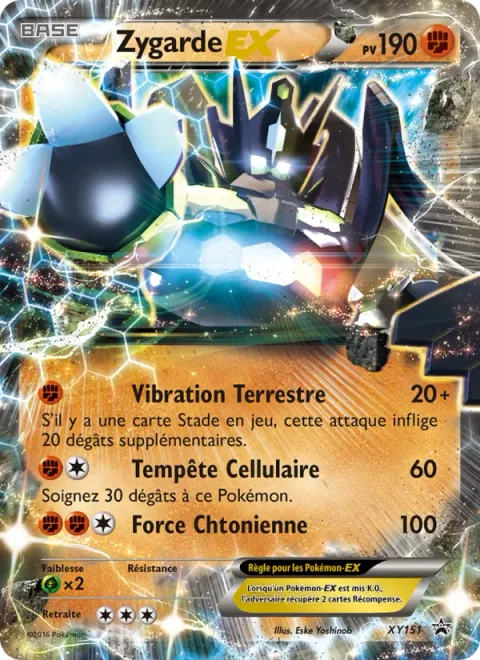 Zygarde EX [Land's Pulse | Cell Storm | Land's Wrath]
