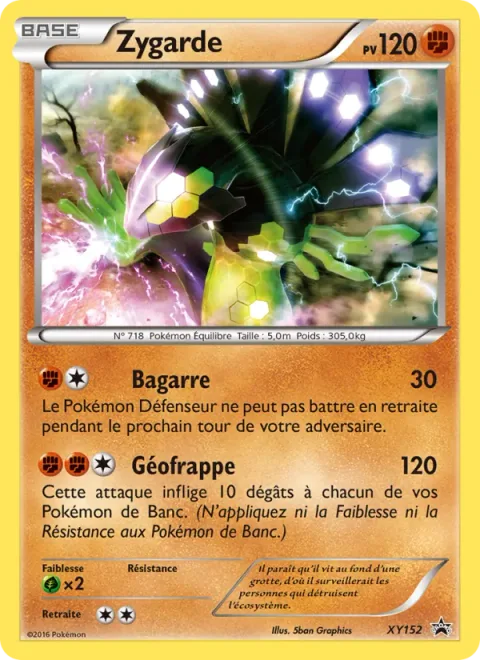 Zygarde [Rumble | Geostrike]