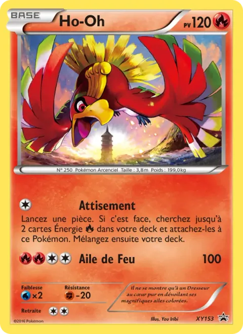 Ho-Oh [Stoke | Fire Wing]