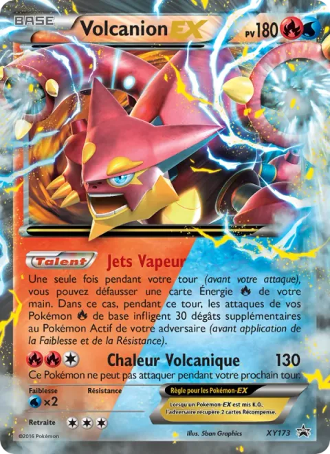 Volcanion EX [Steam Up | Volcanic Heat]