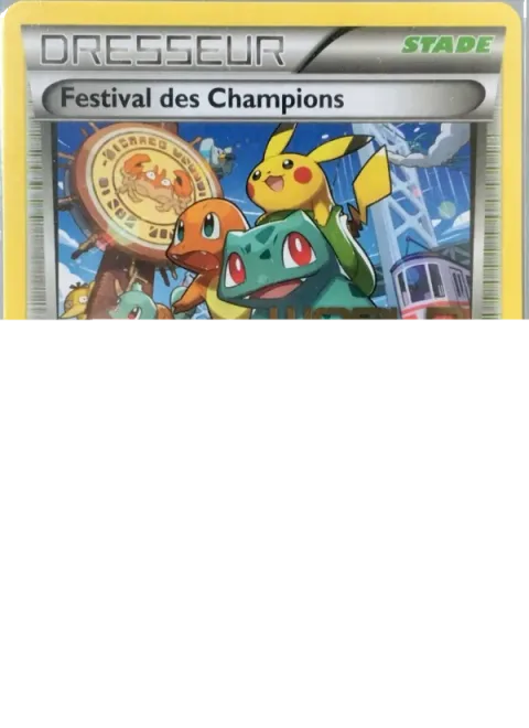 Champions Festival [Duckboat]