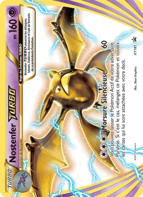 Crobat BREAK [Silent Bite]