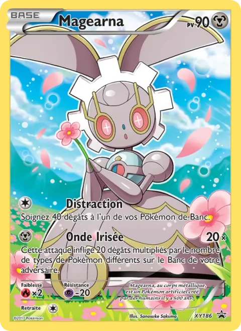 Magearna [Assist Gear | Gear Smash]