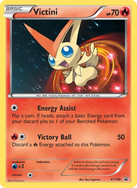 Victini [Flare Shoot | Overflowing Flame]