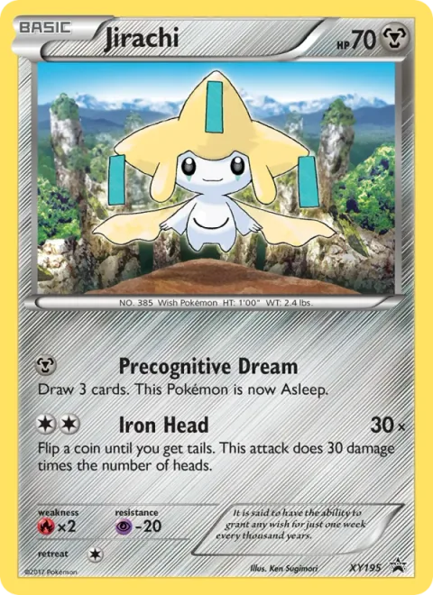 Jirachi [Stardust | Dream Dance]