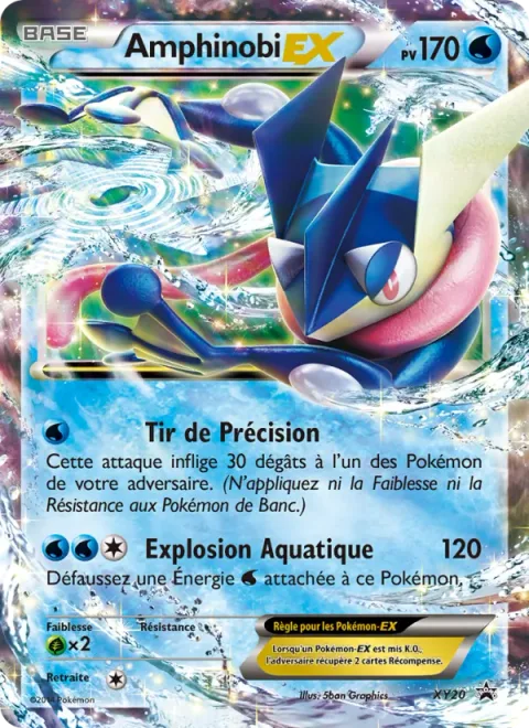 Greninja [Mist Concealment | Shadow Bullet]