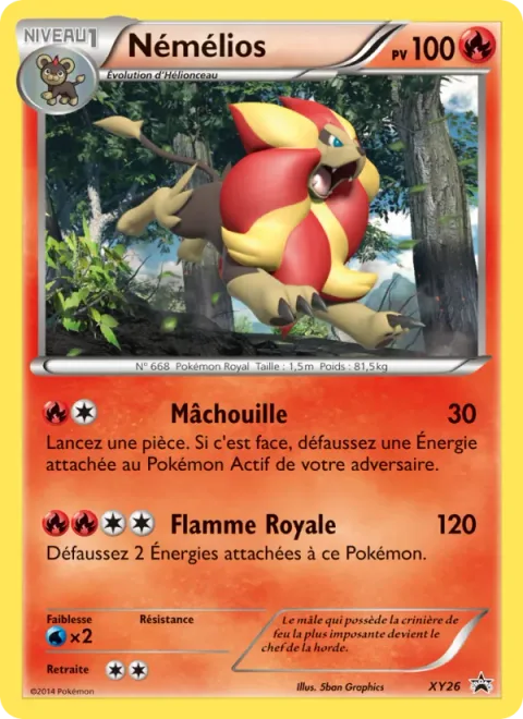 Pyroar [Crunch | Royal Flare]