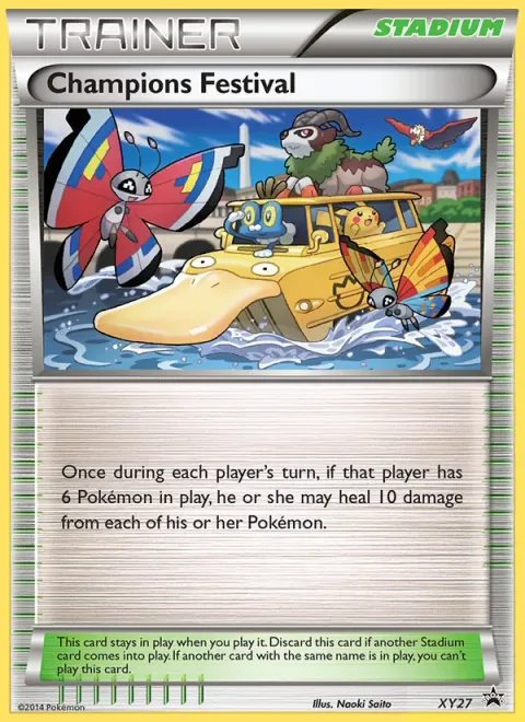 Champions Festival [Duckboat]