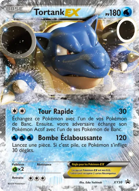 Blastoise EX [Rapid Spin | Splash Bomb]