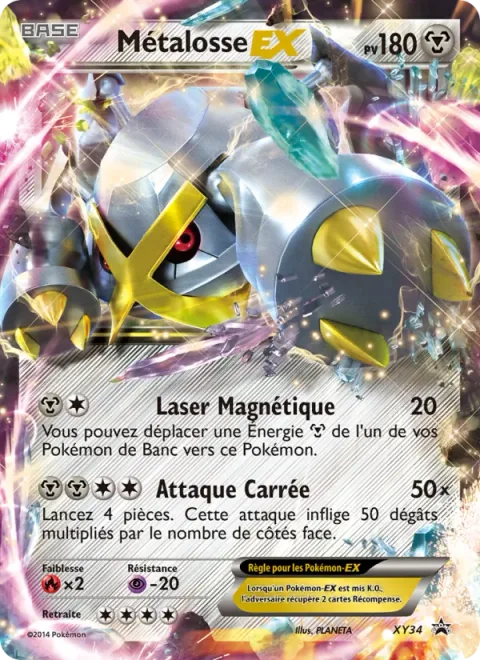 Metagross EX [Magnetic Laser | Squared Attack]