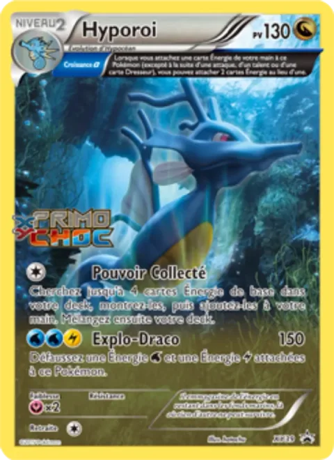 Kingdra [Gather Strength | Dragon Blast]