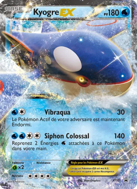 Kyogre EX [Water Pulse | Giant Whirlpool]