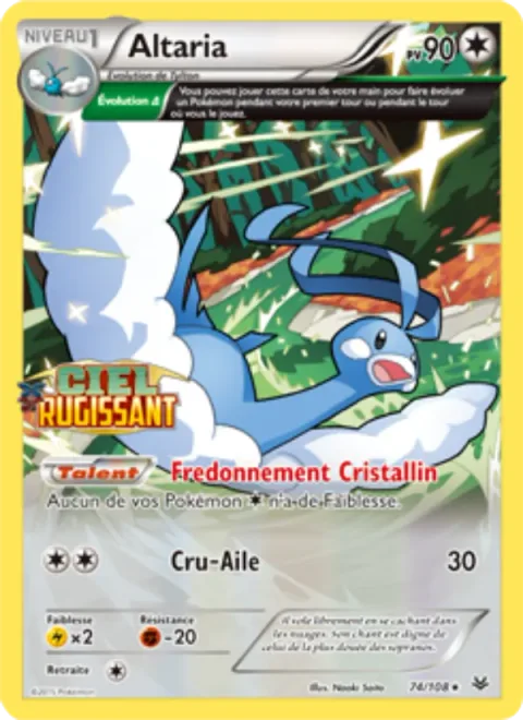 Altaria [Clear Humming | Wing Attack]