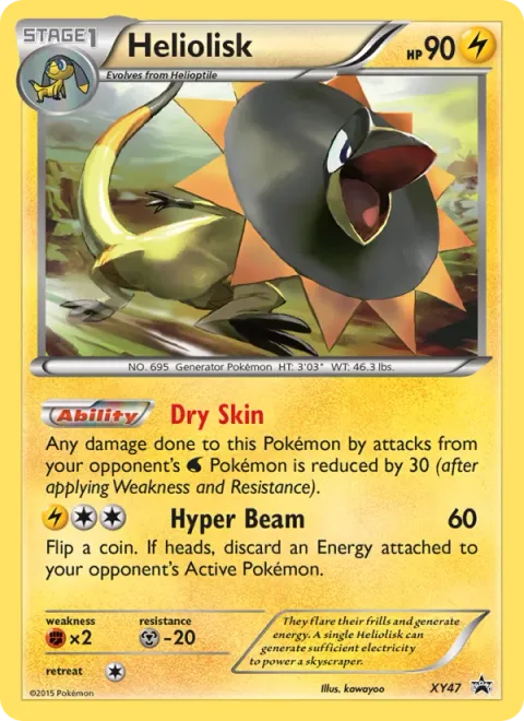 Heliolisk [Dry Skin | Hyper Beam]