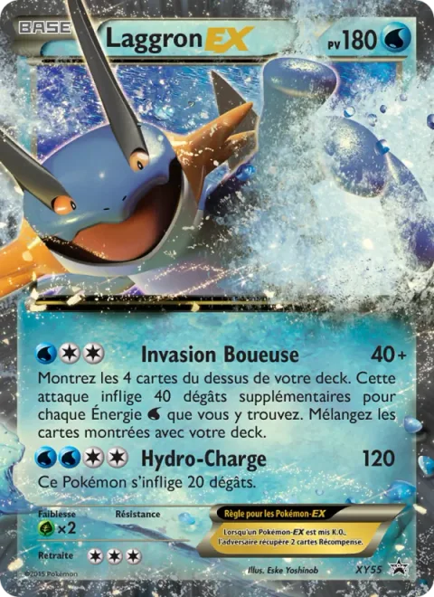 Swampert EX [Mud Flood | Hydro Tackle]