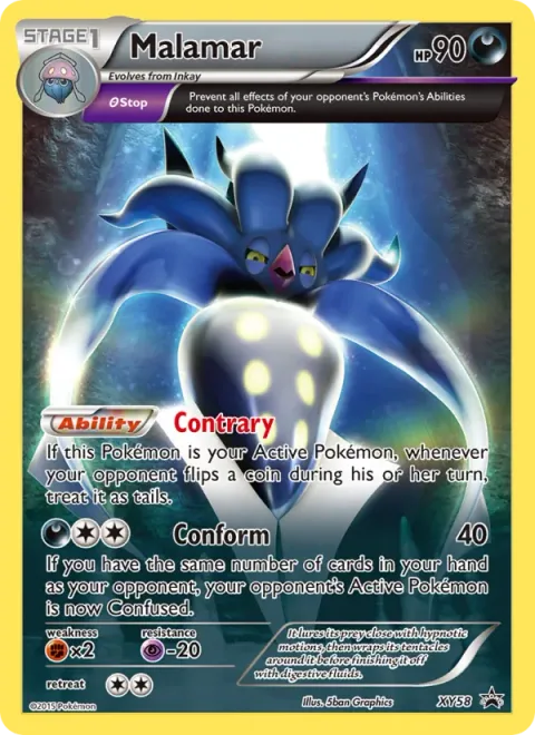 Malamar [Contrary | Conform]