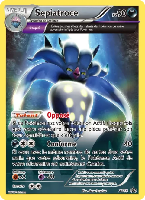 Malamar [Contrary | Conform]