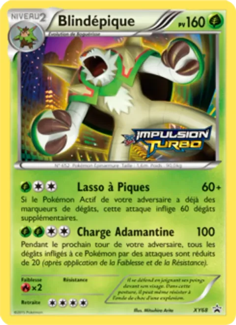 Chesnaught [Spiky Shield | Touchdown]