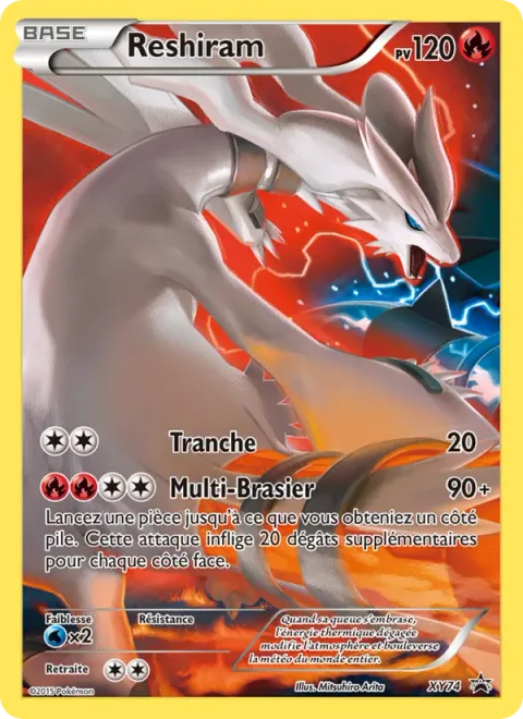 Reshiram [Slash | Repeater Blaze]