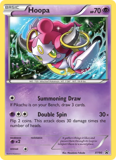 Hoopa EX [Scoundrel Ring | Hyperspace Fury]