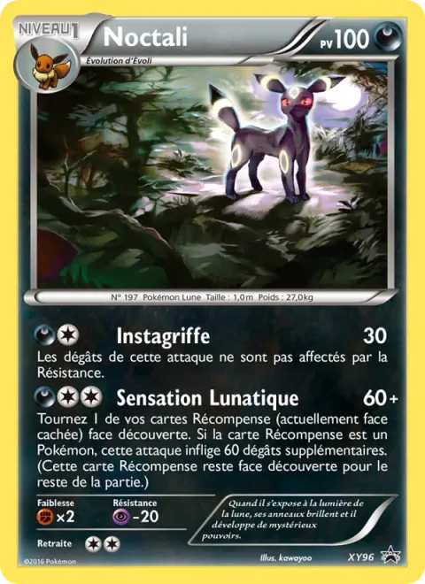 Umbreon [Mach Claw | Lunatic Sense]