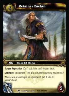 Retainer Zaelan