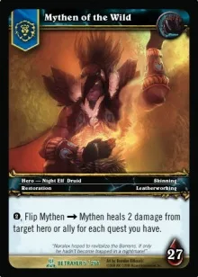 Mythen of the Wild