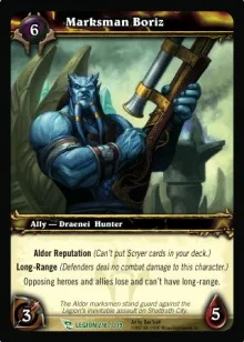Marksman Boriz