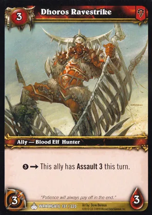 Dhoros Ravestrike