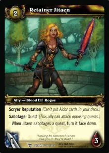 Retainer Jitaen