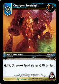 Chaigon Steelsight